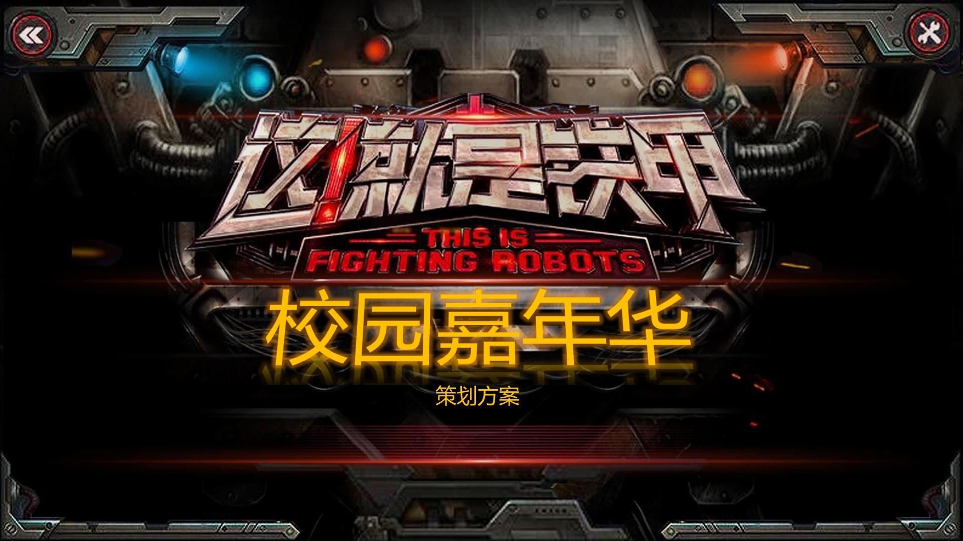 宏汇影视文化携手高校推进文化创作与研究合作
